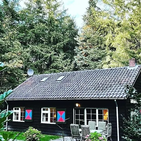 Landgoed Dennenholt - 5 Unique Homes Σπίτι διακοπών *